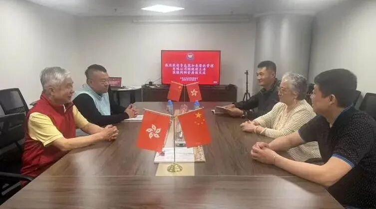 青港攜手 共創未來 | ⻘島市萬和春餐飲管理有限公司總經理王濤一行拜訪同鄉會座談